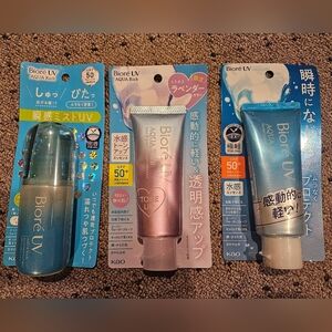 Biore UV Aqua Rich Sunscreen Set